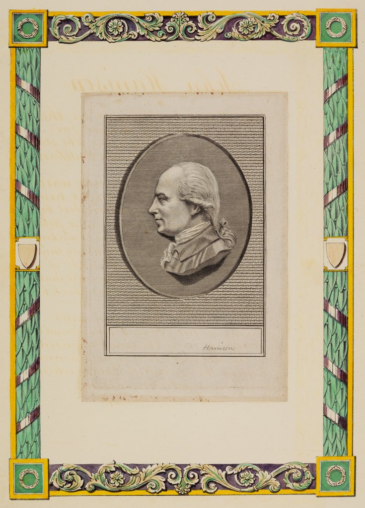 Detail of Portrait of John Harrison by Unknown